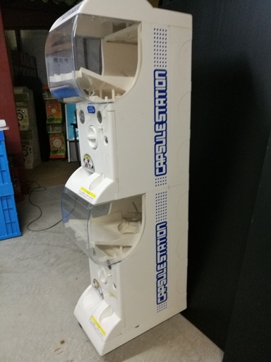 交渉中 ガチャガチャ　カプセルステーション　白色