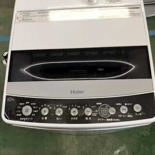 商談中‼　美品商品　２０１９年製Haier洗濯機4.5㎏