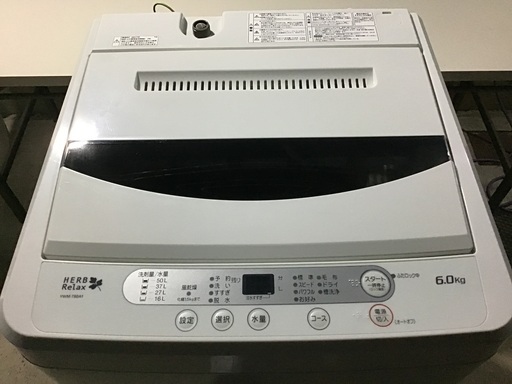 全自動洗濯機　6k  2017年製