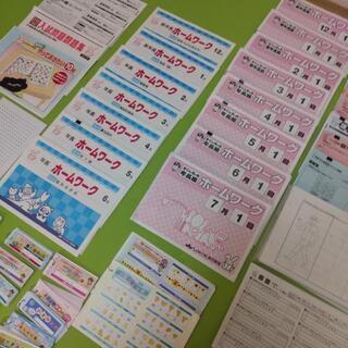 小学校受験の問題プリントセット