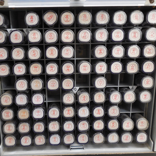 シャチハタ ネーム9 Xstamper 印鑑 はんこ ハンコ 9mm 回転式印鑑タワー 約938本 欠品あり 未使用保管品 ペイペイ対応 札幌市西区西野