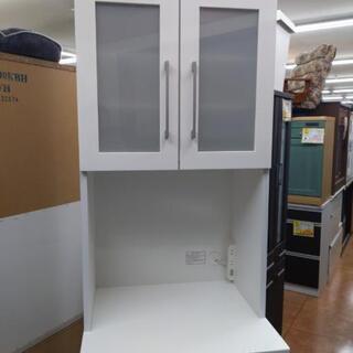 アーバンstyle　2面レンジボード