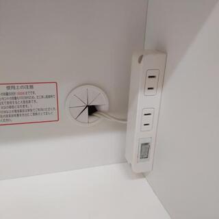 アーバンstyle　2面レンジボード