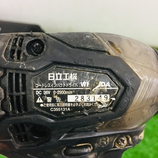 日立 WH18DDL2 インパクトドライバー【リライズ野田愛宕店】【店頭取引 