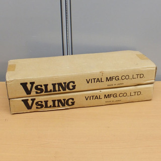 吊ベルト バイタル 工業株式会社 VSLING Vスリング SD...