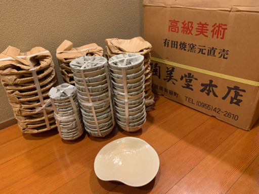 最高級　有田焼（一枚あたり約100円）新品　95枚　お造り皿　天ぷら皿　千代口　小鉢