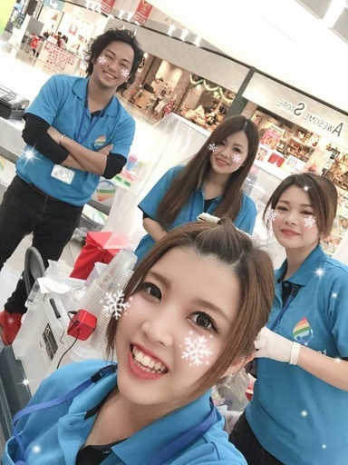 Staff募集 わたあめイベントスタッフの募集 ヒートイノベーション 大阪のその他の無料求人広告 アルバイト バイト募集情報 ジモティー