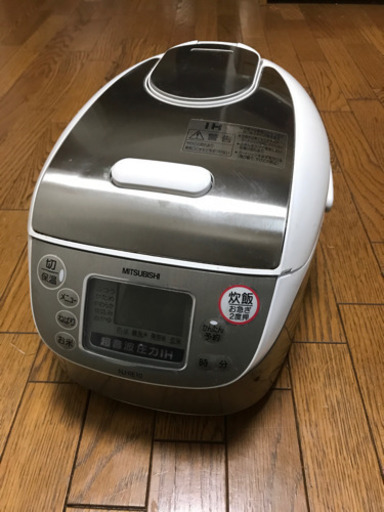 2006年製5号炊き炊飯器