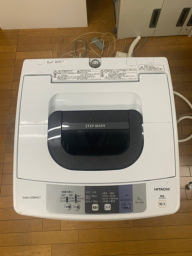 HITACHI 全自動洗濯機　5kg