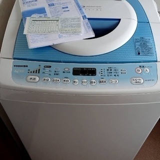 東芝洗濯機　2009年製