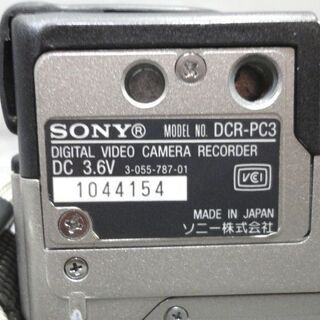 ✨美品✨SONY　DCR-PC350　MiniDV対応　化粧箱付き ✨美品✨SONY DCR-PC350 MiniDV対応 化粧箱付き SONY DCR-PC350