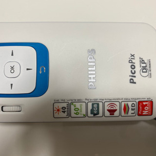PHILIPS Pocket Projector / ポケット プロジェクター