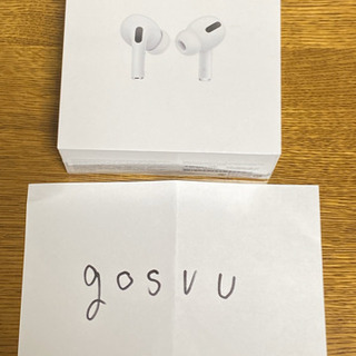 airpods pro 新品未開封 3/31即日可