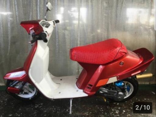 旧車 ホンダ スーパータクト 原付きバイク