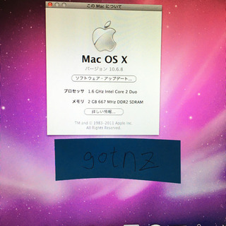 Mac Book Air 2008 バッテリー無し 13インチ