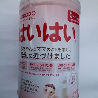 粉ミルク　はいはい　和光堂　810ｇ　1缶【新品未開封】
