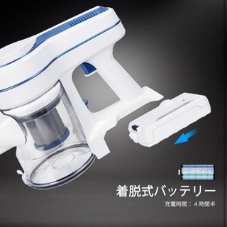 APOSEN 最高クラス コードレス掃除機 ハンディクリーナー 充電式 - 刈谷市