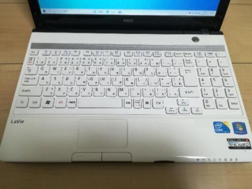 NEC ノートパソコン】 | global.burplids.com