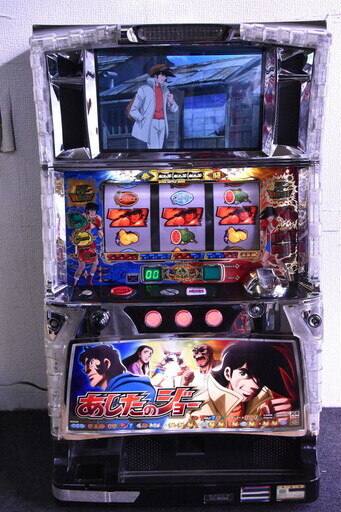 【美品】★あしたのジョーR★5号機★サミー★ラスト1台★実機★パチスロ★スロット★パチンコ★