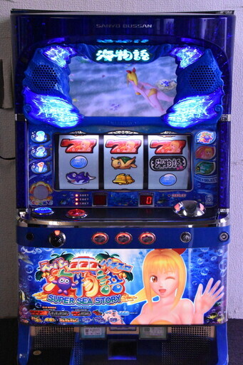 【入手困難】★パチスロスーパー海物語KH★5号機★三洋物産★名作★パチンコ★パチスロ★実機★スロット★