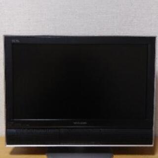 （取引中）MITSUBISHI 液晶テレビLCD-H20MX7（...