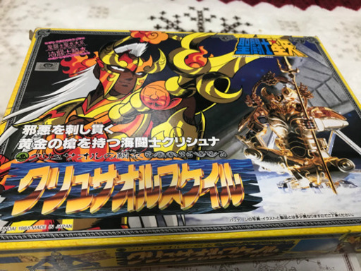 聖闘士星矢 クリュサオルスケイル フィギュア