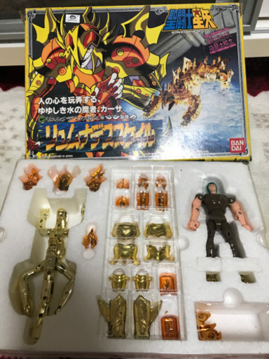 聖闘士星矢  リュムナデススケイル フィギュア