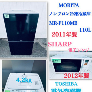 Oats Cashmere by Debra Hayburn カシミヤストール