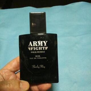 ARMY FIGHT POUR HOMME