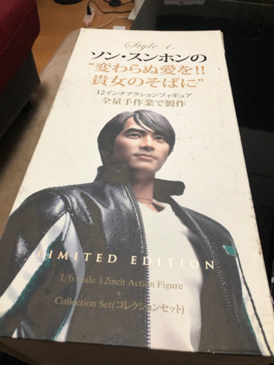 ソンスンホン フィギュア 値下げ