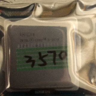 中古CPU Corei5 3570