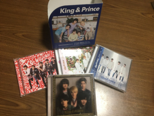 【最終値下げ】King \u0026 Prince 平野紫耀ﾒｲﾝ
