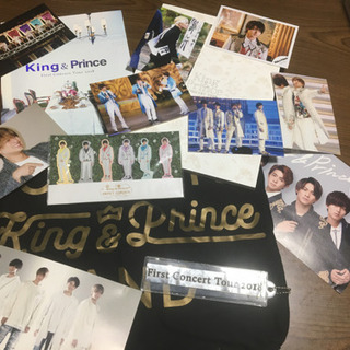 【最終値下げ】King & Prince 平野紫耀ﾒｲﾝ