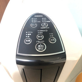 CORONA FF-SG4221M(W) WHITE お値下げ相談可 製品詳細｜FF温風タイプ（2024年モデル）｜寒冷地用大型ストーブ｜株式