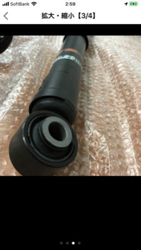 値引き中！☆新車外☆ トヨタ AGH30W ヴェルファイア 純正 サスキット