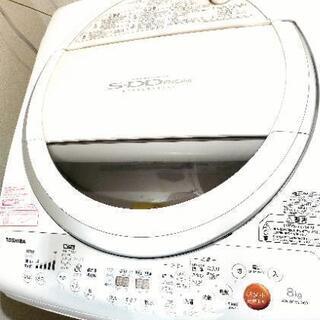 ★お譲り確定済★　洗濯乾燥機　8kg 東芝AW‐80VL ※取り...