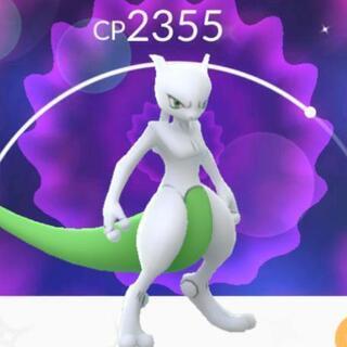 東京都 豊島区のポケモンgo 友達のメンバー募集 ジモティー