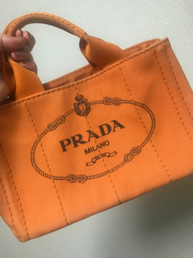 PRADAバック