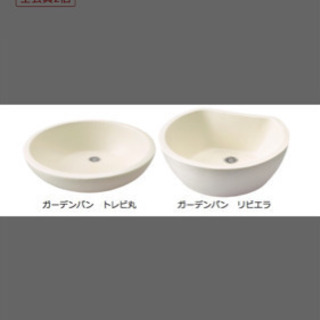 破格】水栓柱 外水栓 初回4万〜値下げ 【公式通販】
