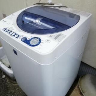 2005年版洗濯機