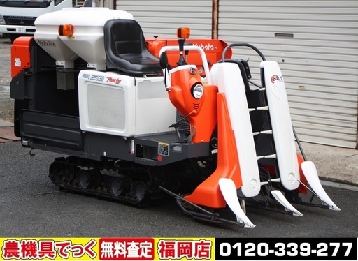 【SOLD OUT】クボタ コンバイン ER213 ラクティー 2条刈 12.5馬力 ホッパー仕様 美品【農機具でっく】【福岡】【コンバイン】
