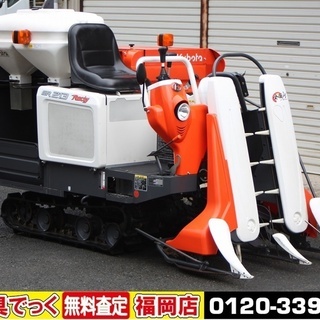 【SOLD OUT】クボタ コンバイン ER213 ラクティー 2条刈 12.5馬力 ホッパー仕様 美品【農機具でっく】【福岡】【コンバイン】