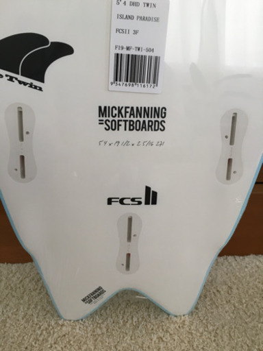 MF TWIN (HORSESHOE TAIL) 中古 MF Twin (Horseshoe Tail) – DHD SURF