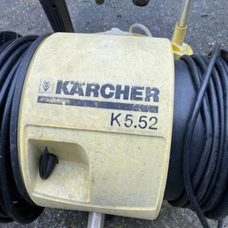 ケルヒャー高圧洗浄機K5.52ジャンク