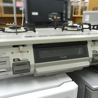 リンナイ 都市ガス用 ガステーブル 2018年製 RT64JH ベージュ系 左強火