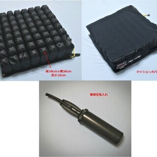 ☆～車椅子用 クッション（未使用品）ROHO（ロホ）クッション 厚さ10cm