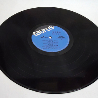 希少 帯付 テレサ・テン つぐない 鄧麗君 LP レコード 28TR-2032 歌詞カード付 札幌 アウトレットモノハウス平岸店