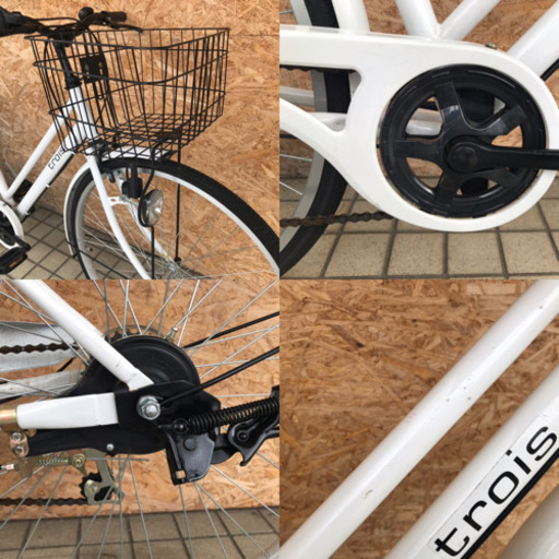 サントラスト TROISトロワ 27インチ 6速 前カゴ付き シティサイクル