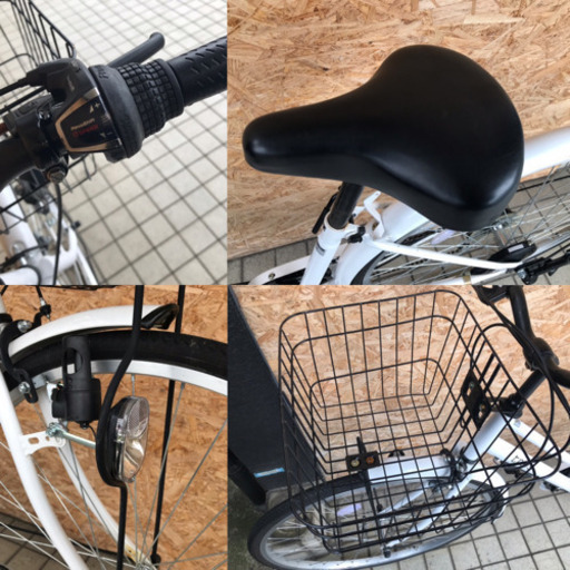 サントラスト TROISトロワ 27インチ 6速 前カゴ付き シティサイクル