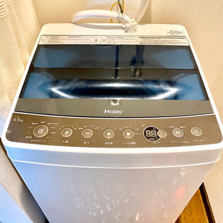 【一人暮らし用】冷蔵庫(96ℓ)・洗濯機(4.5㎏)セット